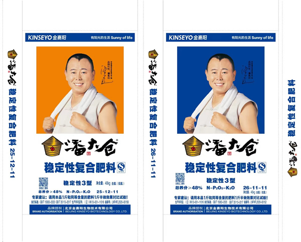 潘大仓