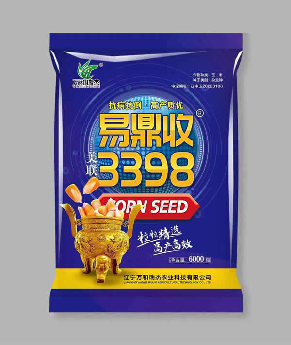 微信图片_202409281234281.jpg
