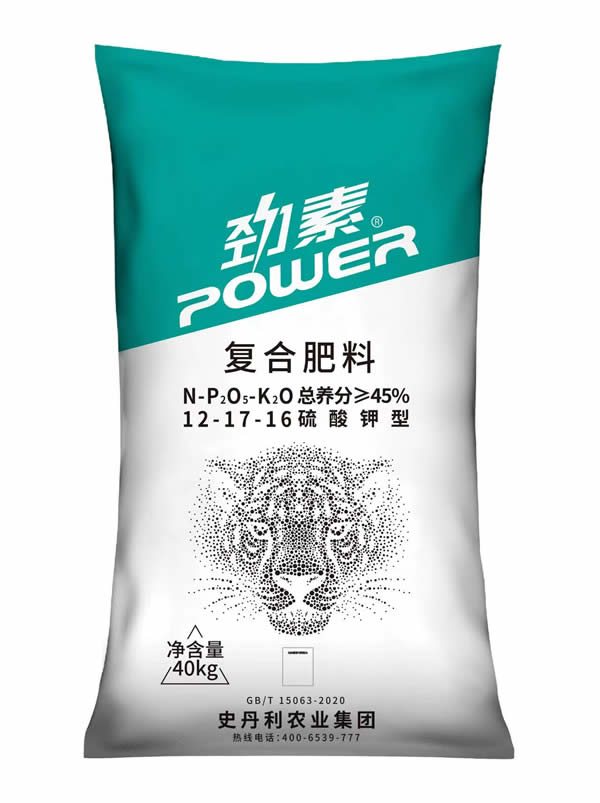 劲素复合肥料12-17-16