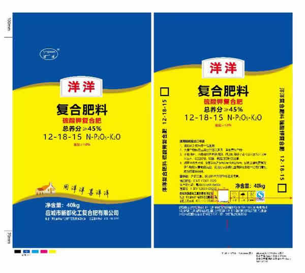 洋洋复合肥料12-18-15